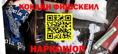 твердый Янаул