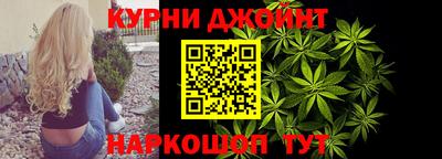 твердый Янаул