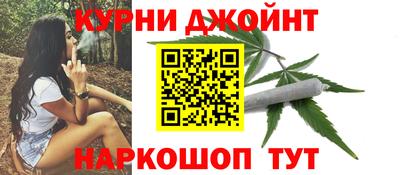 метамфетамин Ярославль