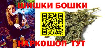 твердый Янаул