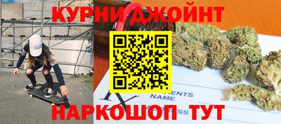 твердый Янаул