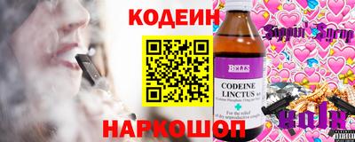 твердый Янаул
