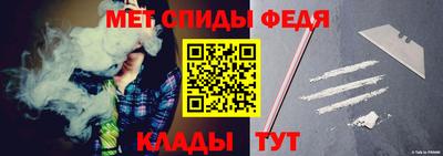 твердый Янаул