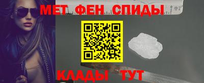 твердый Янаул