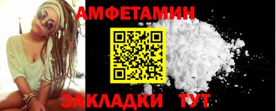 твердый Янаул