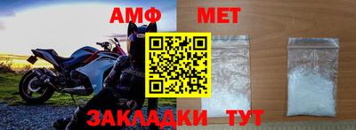 твердый Янаул