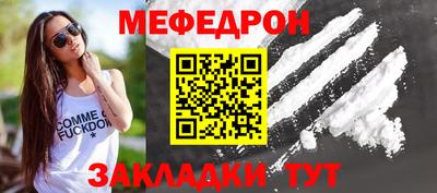 твердый Янаул