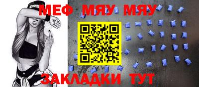 гашишное масло Ярцево