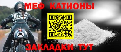 гашишное масло Ярцево